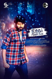 Enai Sudum Pani (2025) Dual Audio [Hindi ORG-Tamil] Amazon WEB-DL H264 AAC 4K 1080p 720p 480p ESub