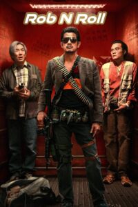 Rob N Roll (2024) Dual Audio [Hindi ORG-Chinese] BluRay H264 AAC 1080p 720p 480p ESub