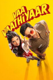 Vaa Vaathiyaar (2025) Dual Audio [Hindi ORG-Tamil] Amazon WEB-DL H264 AAC 4K 1080p 720p 480p ESub