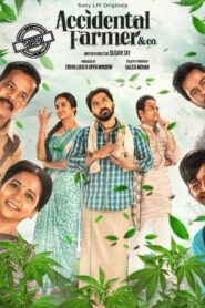Accidental Farmer & Co. (2023) S01 Bengali Dubbed ORG SonyLiv WEB-DL H264 AAC 1080p 720p 480p ESub