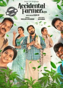 Accidental Farmer & Co. (2023) S01 Bengali Dubbed ORG SonyLiv WEB-DL H264 AAC 1080p 720p 480p ESub