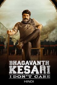 Bhagavanth Kesari (2023) Dual Audio [Hindi ORG-Telugu] WEB-DL H264 AAC 4K 1080p 720p 480p ESub
