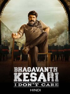 Bhagavanth Kesari (2023) Dual Audio [Hindi ORG-Telugu] WEB-DL H264 AAC 4K 1080p 720p 480p ESub