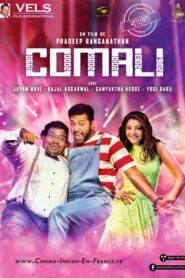 Comali (2019) Bengali Dubbed ORG WEB-DL H264 AAC 1080p 720p 480p Download