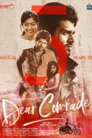 Dear Comrade (2019) UnCut Dual Audio [Hindi ORG-Telugu] WEB-DL H264 AAC 4K 1080p 720p 480p ESub