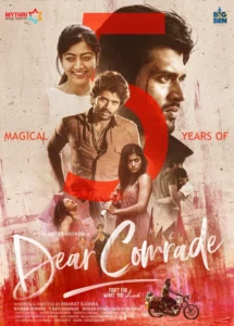 Dear Comrade (2019) UnCut Dual Audio [Hindi ORG-Telugu] WEB-DL H264 AAC 4K 1080p 720p 480p ESub