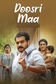 Doosri Maa-Am Ah (2025) Hindi Dubbed ORG WEB-DL H264 AAC 1080p 720p 480p Download