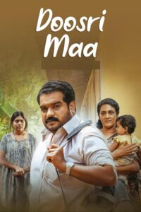 Doosri Maa-Am Ah (2025) Hindi Dubbed ORG WEB-DL H264 AAC 1080p 720p 480p Download