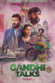 Gandhi Talks (2026) Hindi Silent Amazon WEB-DL H264 AAC 1080p 720p 480p ESub