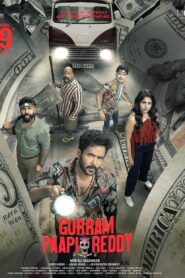 Gurram Paapi Reddy (2025) Telugu ZEE5 WEB-DL H264 AAC 4K 1080p 720p 480p ESub