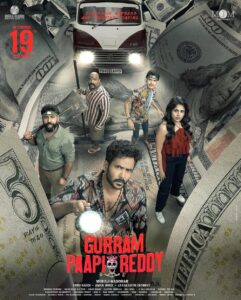 Gurram Paapi Reddy (2025) Telugu ZEE5 WEB-DL H264 AAC 4K 1080p 720p 480p ESub