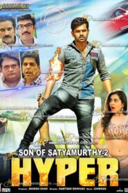 Hyper (2016) Bengali Dubbed ORG WEB-DL H264 AAC 1080p 720p 480p Download