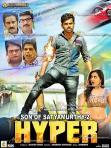 Hyper (2016) Bengali Dubbed ORG WEB-DL H264 AAC 1080p 720p 480p Download