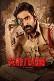 Krack (2021) Dual Audio [Hindi ORG-Telugu] WEB-DL H264 AAC 1080p 720p 480p ESub