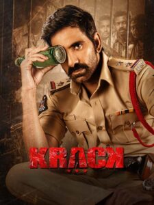 Krack (2021) Dual Audio [Hindi ORG-Telugu] WEB-DL H264 AAC 1080p 720p 480p ESub