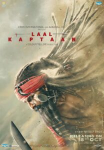 Laal Kaptaan (2019) Hindi Amazon WEB-DL H264 AAC 1080p 720p 480p ESub