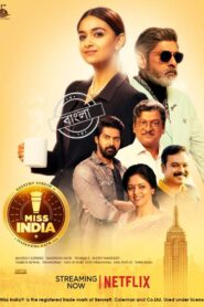 Miss India (2020) Bengali Dubbed ORG WEB-DL H264 AAC 1080p 720p 480p Download