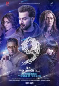 Nine 9 (2019) Uncut Dual Audio [Hindi ORG-Malayalm] WEB-DL H264 AAC 1080p 720p 480p ESub