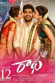 Radha (2017) Dual Audio [Hindi ORG-Telugu] WEB-DL H264 AAC 1080p 720p 480p ESub
