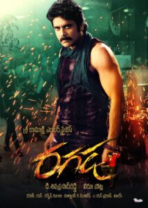 Ragada (2010) Hindi ORG Amazon WEB-DL H264 AAC 1080p 720p 480p ESub