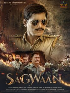 Sagwaan (2025) Hindi HDTC H264 AAC 1080p 720p 480p Download