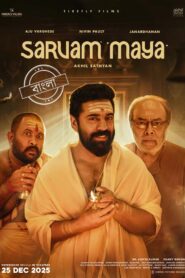 Sarvam Maya (2025) Dual Audio [Bengali-Hindi] JHS WEB-DL H264 AAC 4K 1080p 720p 480p ESub