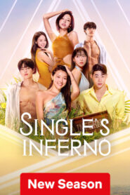 Singles Inferno (2026) S05E01-04 Dual Audio [Hindi ORG-Korean] Netflix WEB-DL H264 AAC 1080p 720p 480p ESub