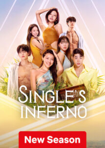Singles Inferno (2026) S05E01-04 Dual Audio [Hindi ORG-Korean] Netflix WEB-DL H264 AAC 1080p 720p 480p ESub
