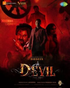 The Devil (2025) UnCut Dual Audio [Hindi HQ-Kannada] WEB-DL H264 AAC 1080p 720p 480p ESub