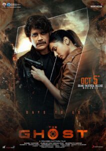 The Ghost (2022) Hindi ORG Netflix WEB-DL H264 AAC 1080p 720p 480p ESub