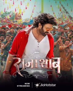 The Rajasaab (2026) Dual Audio [Hindi ORG-Telugu] JioHotstar WEB-DL H264 AAC 1080p 720p 480p ESub