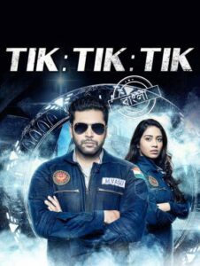 Tik Tik Tik (2018) Bengali Dubbed ORG WEB-DL H264 AAC 1080p 720p 480p Download
