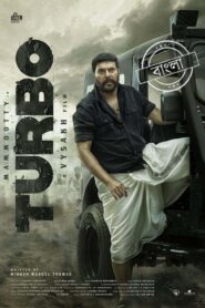 Turbo (2024) Bengali Dubbed ORG SonyLiv WEB-DL H264 AAC 4K 1080p 720p 480p ESub