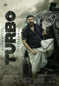 Turbo (2024) Bengali Dubbed ORG SonyLiv WEB-DL H264 AAC 4K 1080p 720p 480p ESub