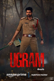 Ugram (2023) Hindi JHS WEB-DL H264 AAC 1080p 720p 480p ESub