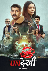 Undekhi (2022) S02 Bengali Dubbed ORG SonyLiv WEB-DL H264 AAC 1080p 720p 480p ESub