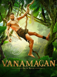 Vanamagan (2017) Bengali Dubbed ORG WEB-DL H264 AAC 1080p 720p 480p Download