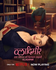 Vladimir (2026) S01 Dual Audio [Hindi ORG-English] Netflix WEB-DL H264 AAC 1080p 720p 480p ESub