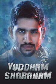 Yuddham Sharanam (2017) Bengali Dubbed ORG WEB-DL H264 AAC 1080p 720p 480p Download