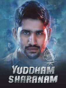 Yuddham Sharanam (2017) Bengali Dubbed ORG WEB-DL H264 AAC 1080p 720p 480p Download