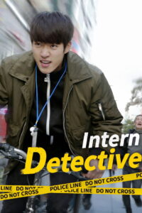 Intern Detective (2019) Dual Audio [Hindi ORG-English] BluRay H264 AAC 1080p 720p 480p ESub