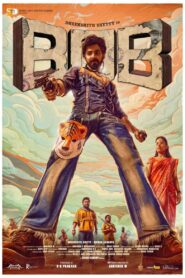 Bank Of Bhagyalakshmi (2025) Dual Audio [Hindi ORG-Kannada] Amazon WEB-DL H264 AAC 1080p 720p 480p ESub