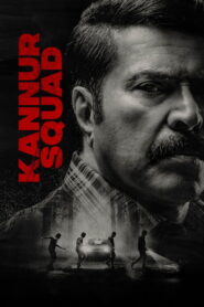 Kannur Squad (2023) Dual Audio [Hindi ORG-Malayalam] JHS WEB-DL H264 AAC 1080p 720p 480p ESub