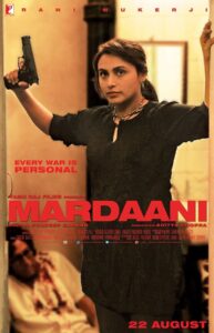 Mardaani (2014) Hindi BluRay H264 AAC 1080p 720p 480p ESub