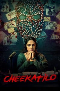 Cheekatilo (2026) Dual Audio [Hindi ORG-Telugu] Amazon WEB-DL H264 AAC 1080p 720p 480p ESub