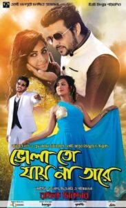 Bhola To Jay Na Tare (2016) Bengali Bongo WEB-DL H264 AAC 720p 480p Download