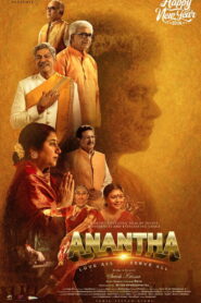 Anantha (2026) Dual Audio [Hindi ORG-Tamil] JHS WEB-DL H264 AAC 4K 1080p 720p ESub