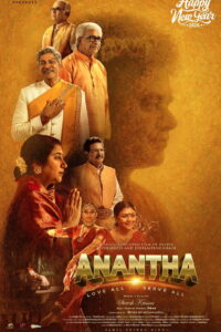Anantha (2026) Dual Audio [Hindi ORG-Tamil] JHS WEB-DL H264 AAC 4K 1080p 720p ESub