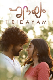 Hridayam (2022) Malayalam JHS WEB-DL H264 AAC 1080p 720p 480p ESub