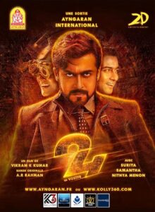 24 (2016) Dual Audio [Hindi ORG-Tamil] WEB-DL H264 AAC 1080p 720p 480p ESub